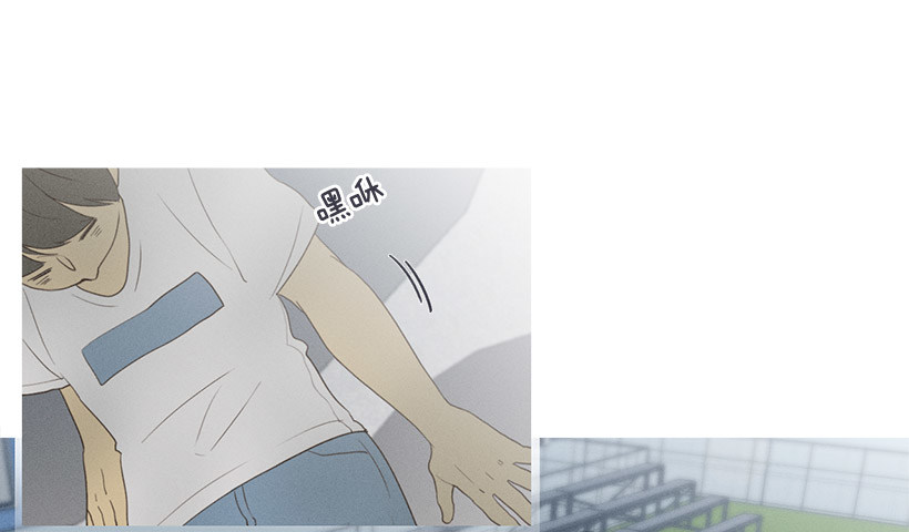 爱之初体验-第45话