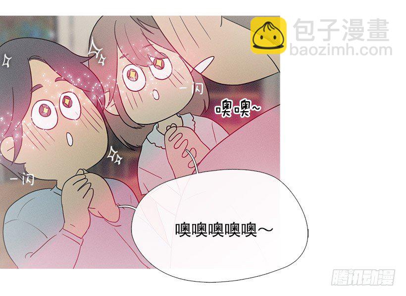 齐远与知画-第49话