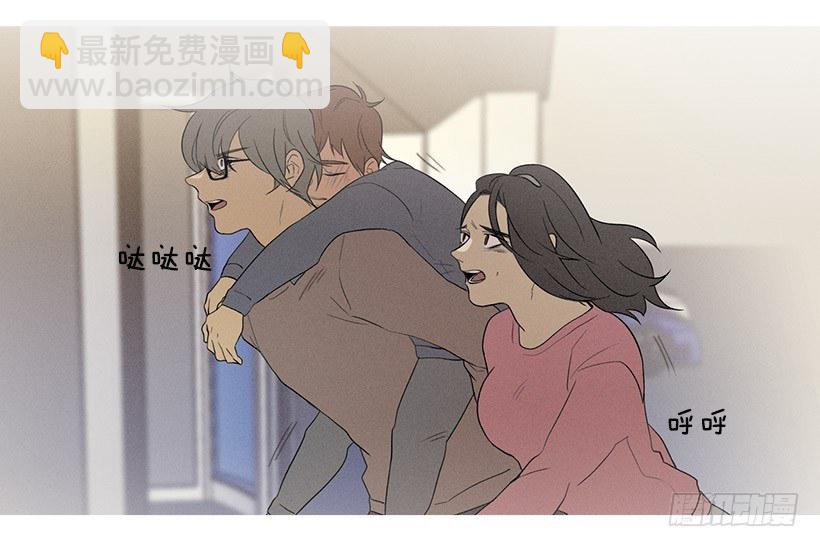 齐远与知画-第49话