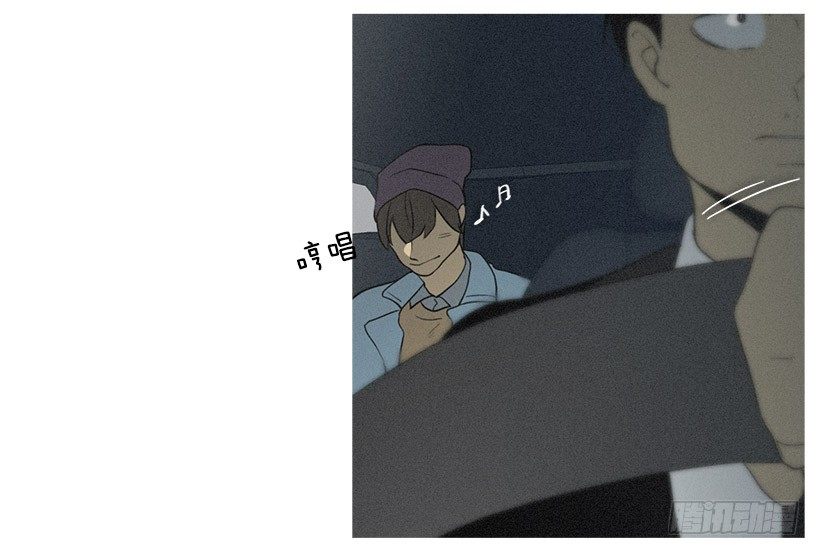 知画请吃饭-第51话