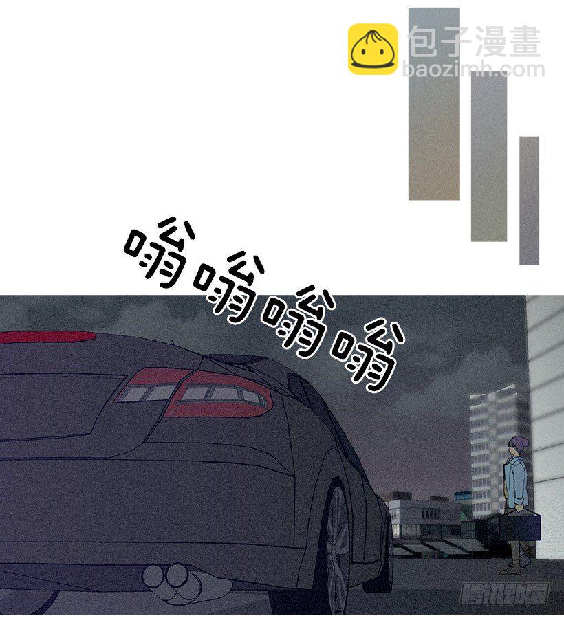 知画请吃饭-第51话