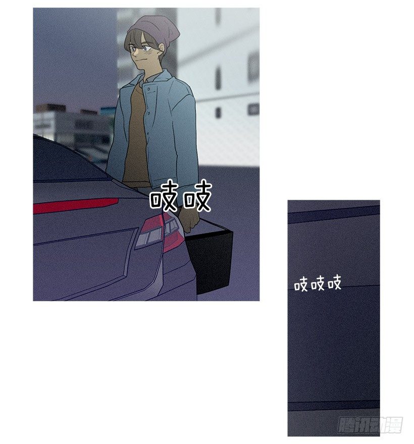 知画请吃饭-第51话