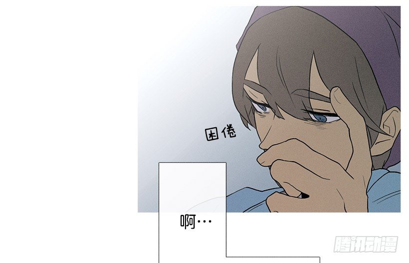 知画喜欢的饭菜-第53话