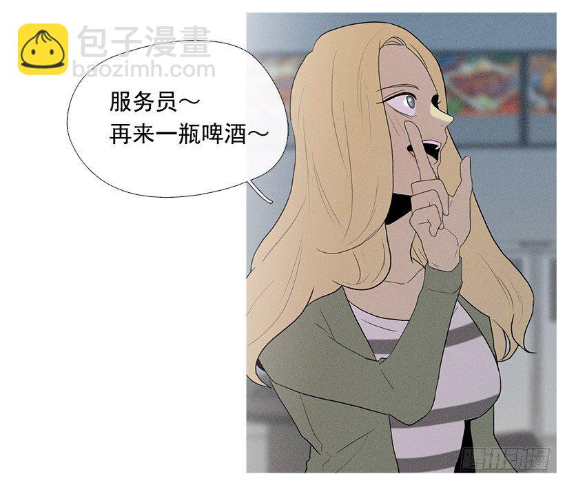 知画喜欢的饭菜-第53话