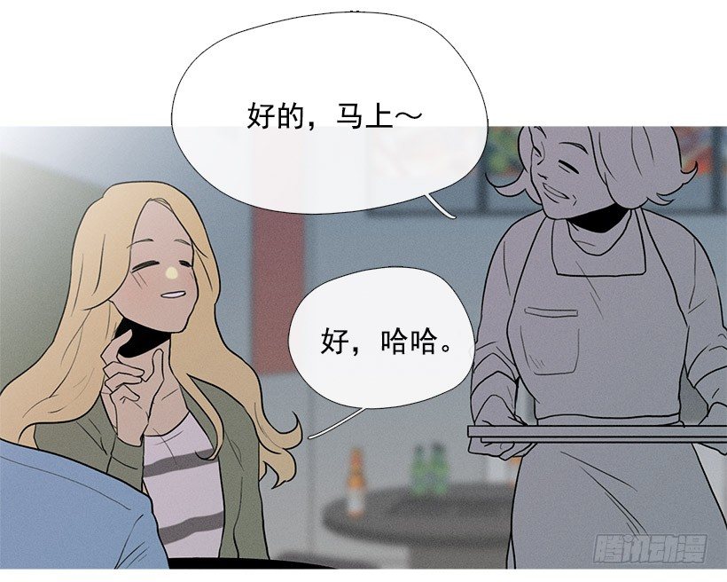 知画喜欢的饭菜-第53话