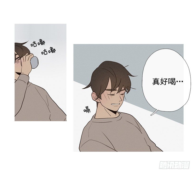 意外的来客-第59话