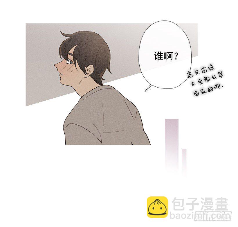 意外的来客-第59话