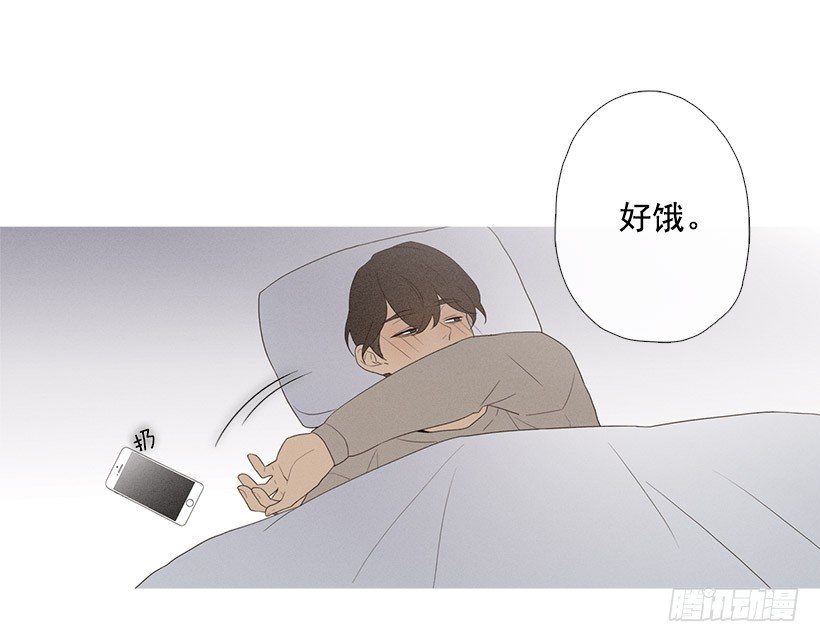 意外的来客-第59话
