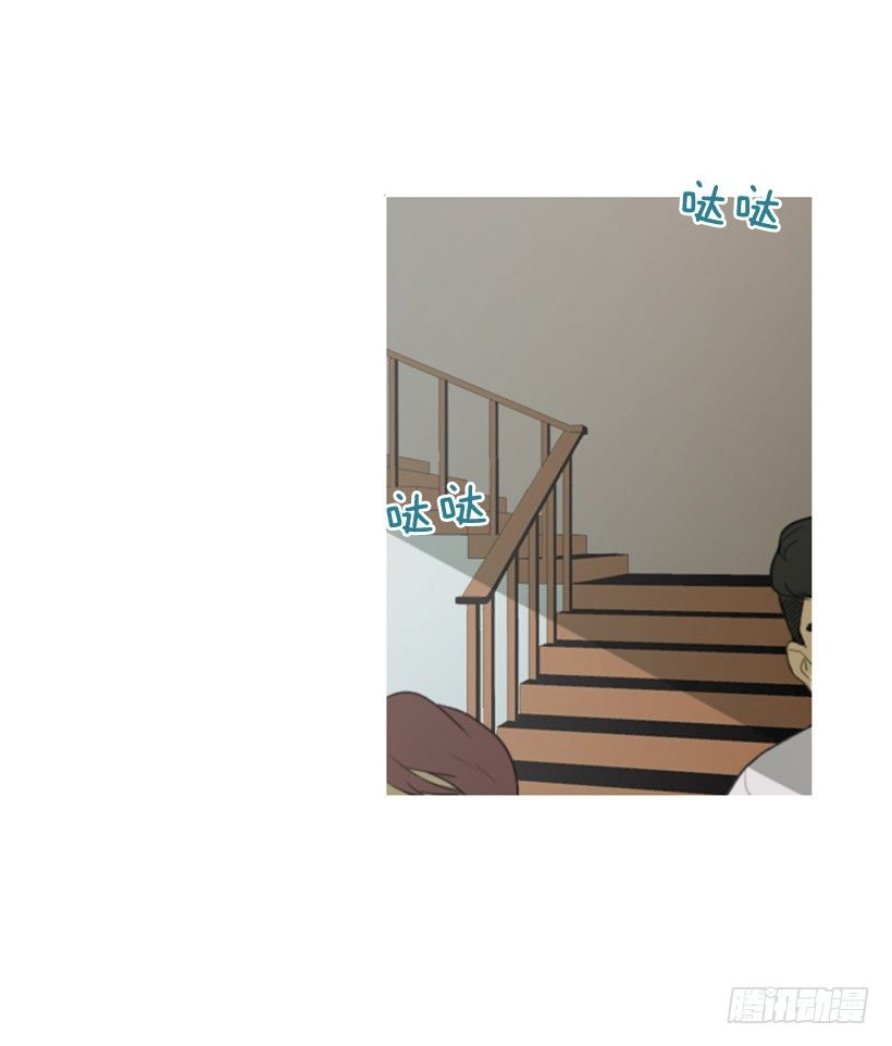 前男友-第7话