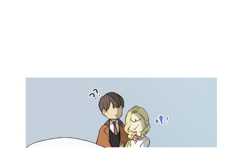 前男友-第7话