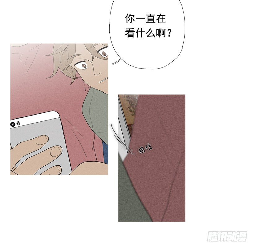 真正的约会-第63话