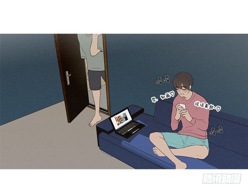 真正的约会-第63话