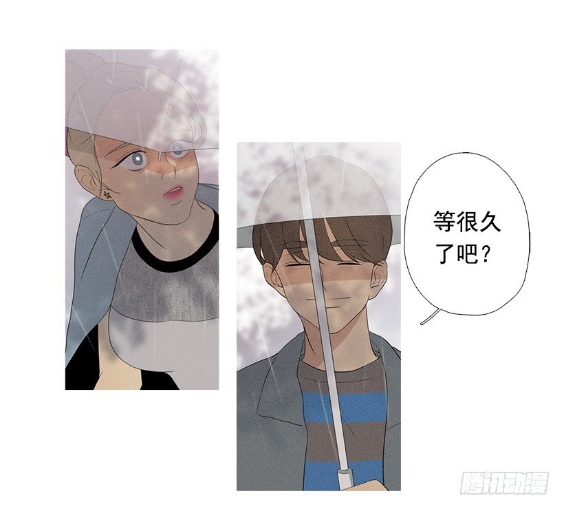 散场后-第65话