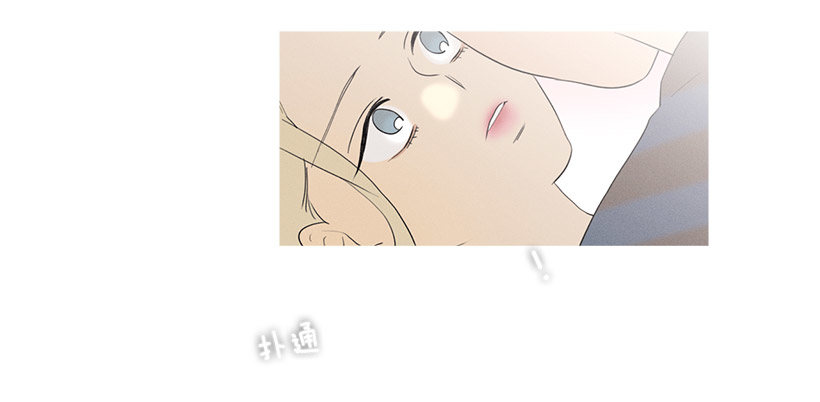 散场后-第65话