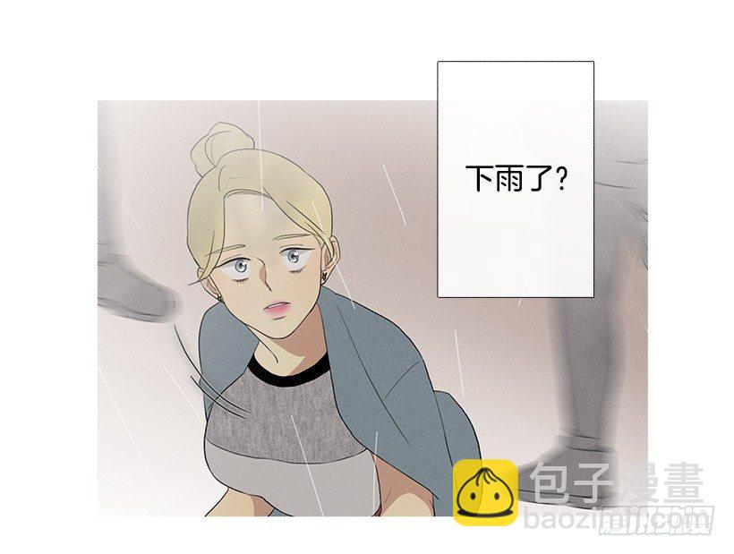 散场后-第65话