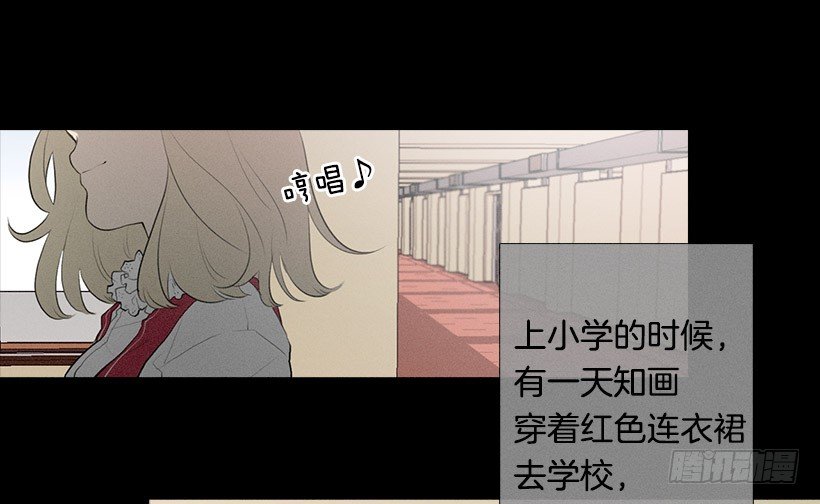 知画与红色-第75话