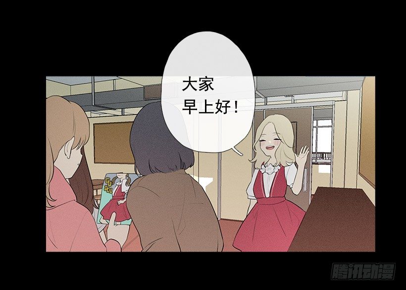 知画与红色-第75话