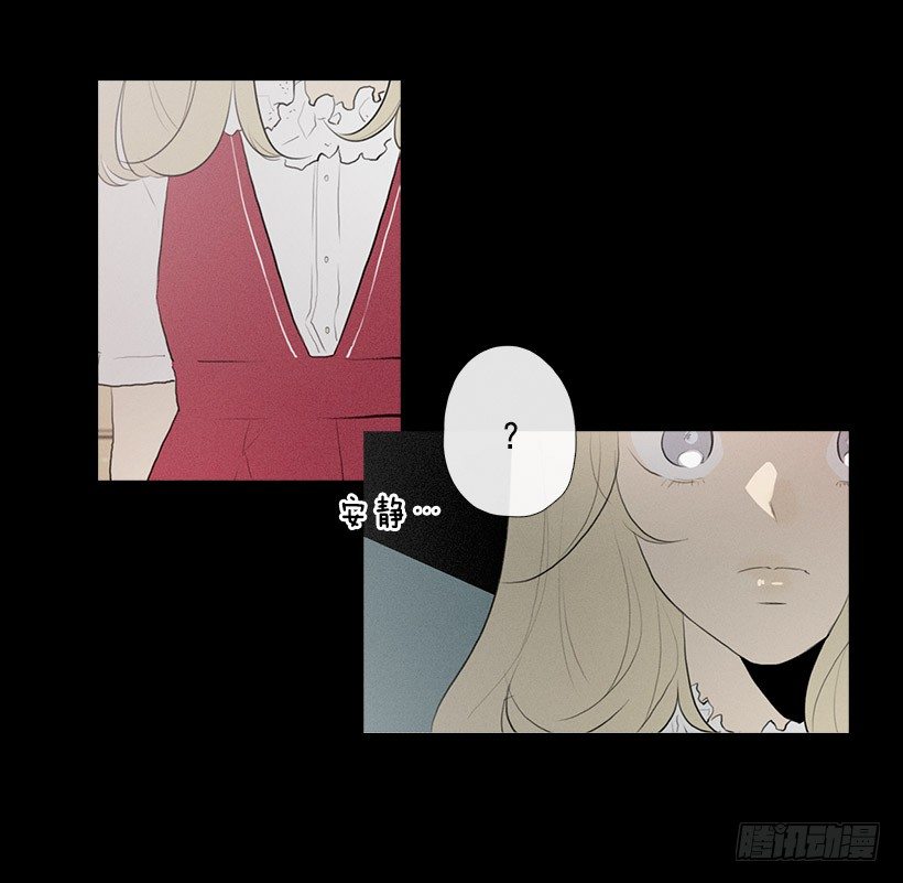 知画与红色-第75话