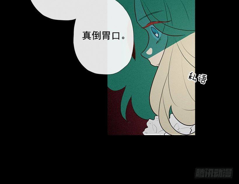 知画与红色-第75话