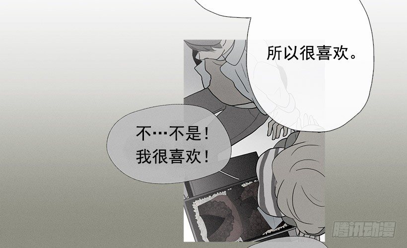 知画与红色-第75话