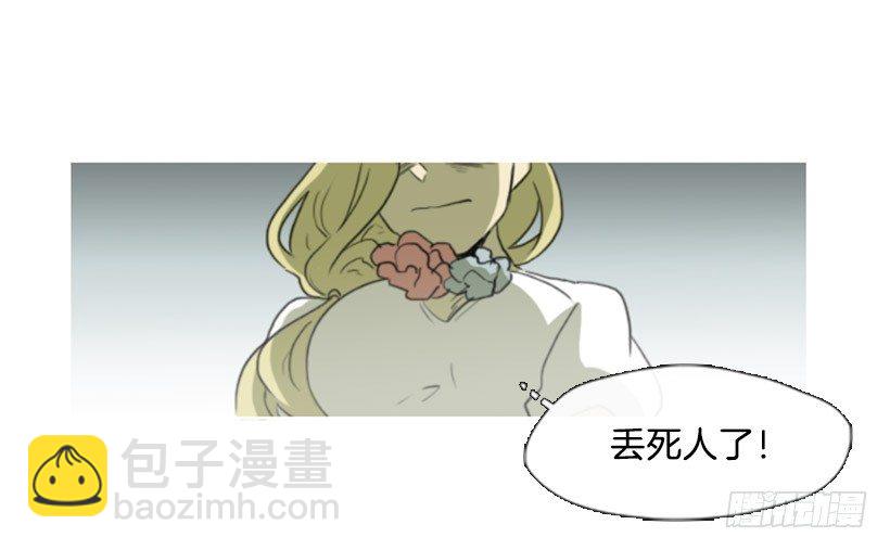 一决胜负-第9话