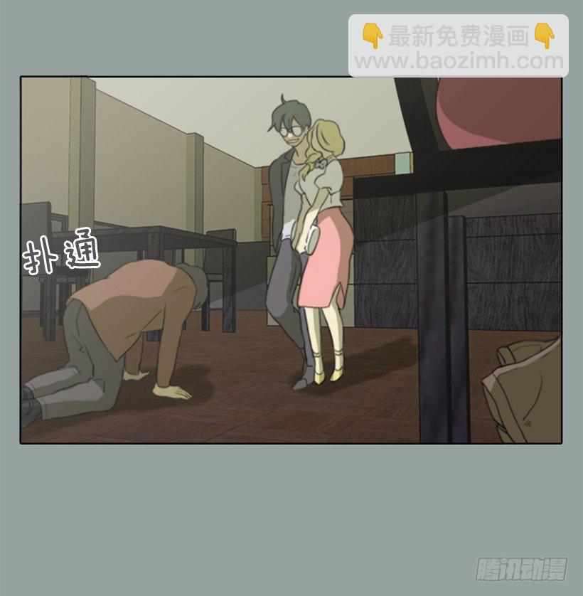 一决胜负-第9话