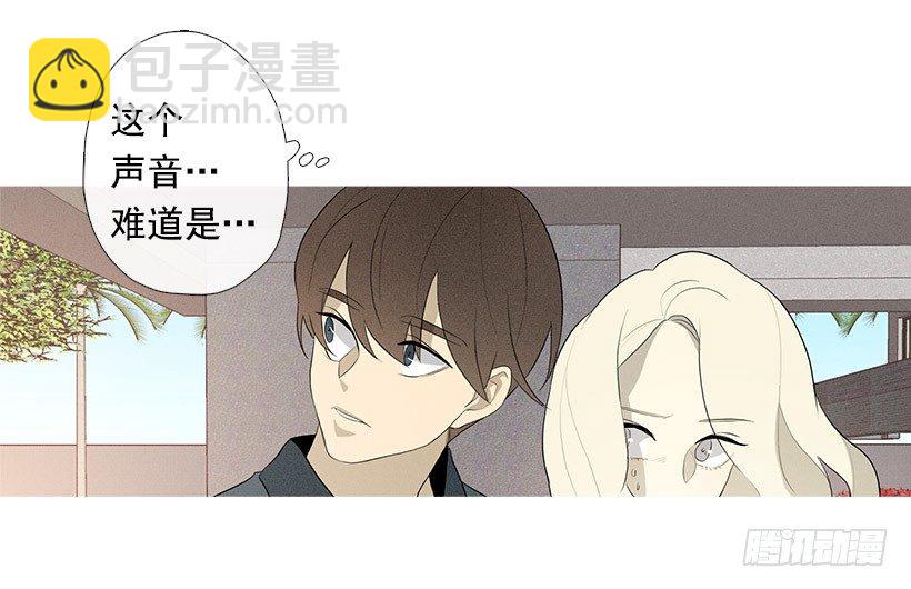 姐姐们-第81话