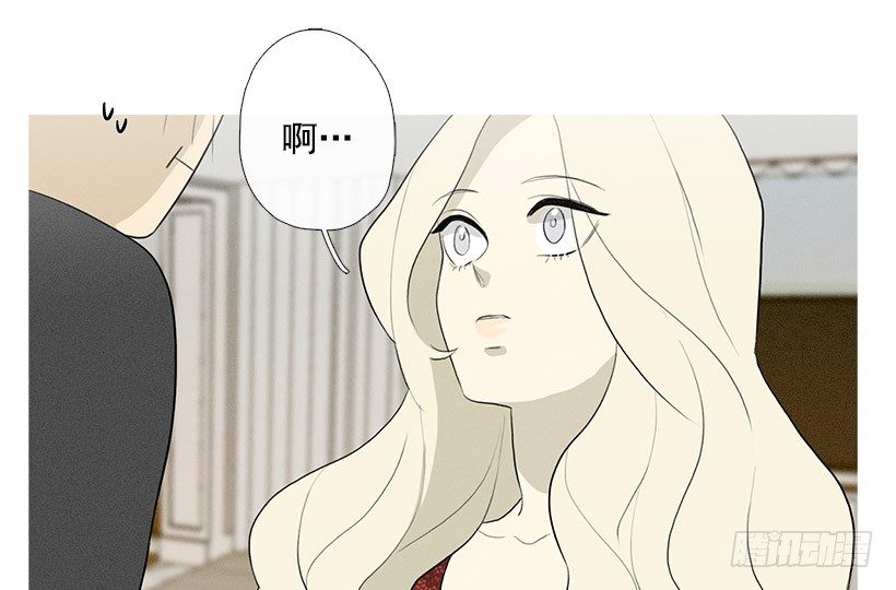 姐姐们-第81话