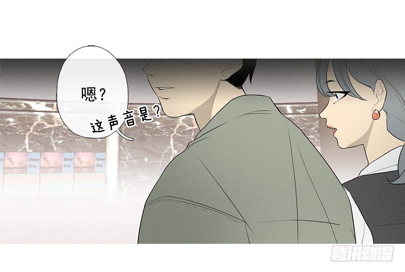轮盘赌-第83话