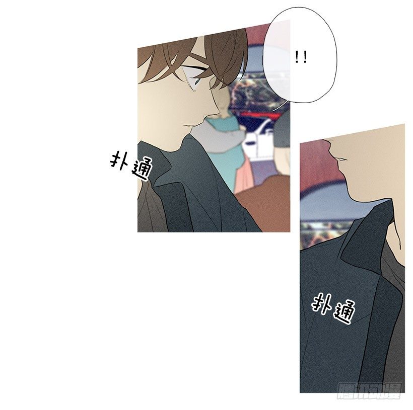 轮盘赌-第83话