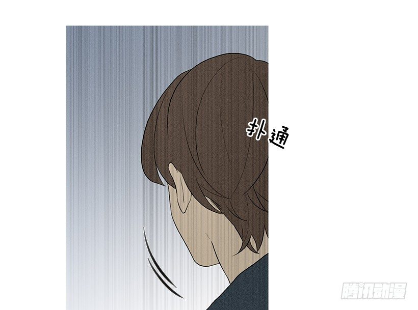 轮盘赌-第83话
