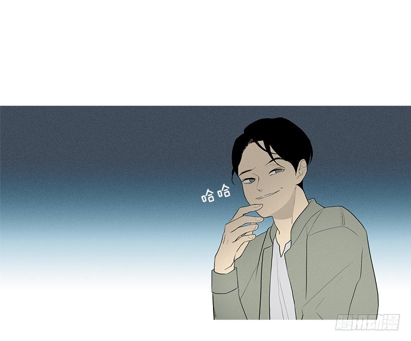 轮盘赌-第83话