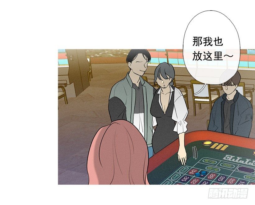 大显身手-第85话