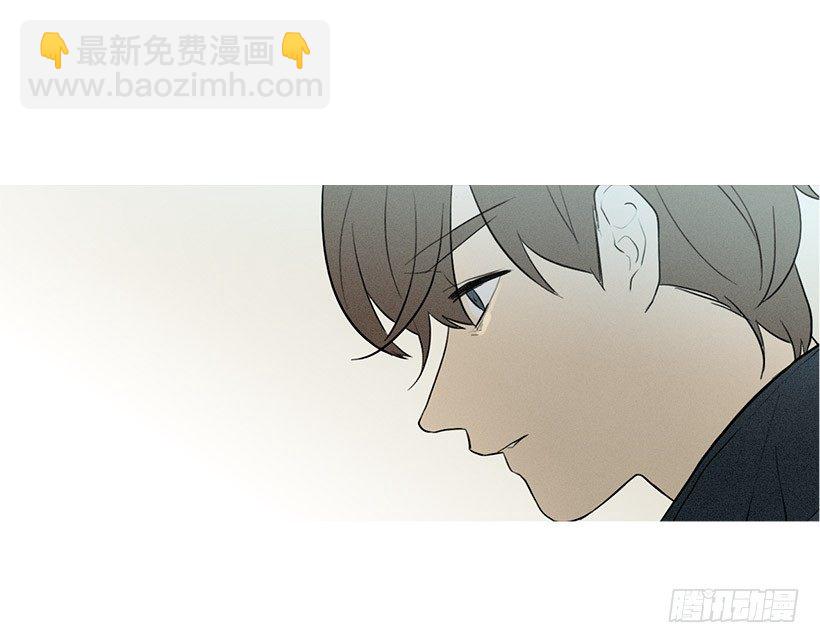 大显身手-第85话