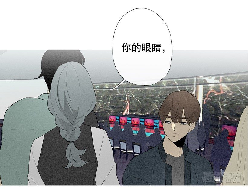 运气超级好-第87话