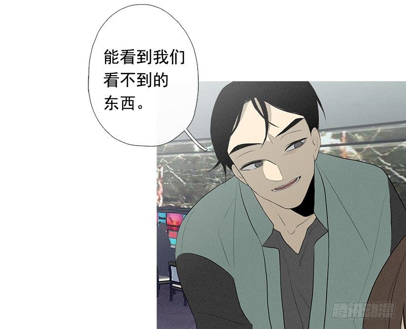 运气超级好-第87话