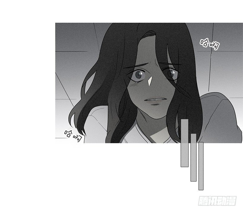 运气超级好-第87话