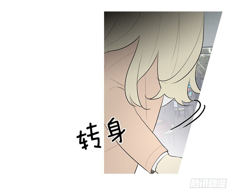 伤心离开-第89话