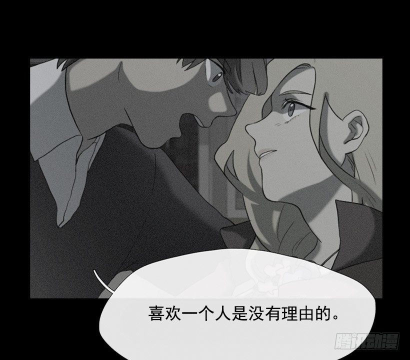 伤心离开-第89话