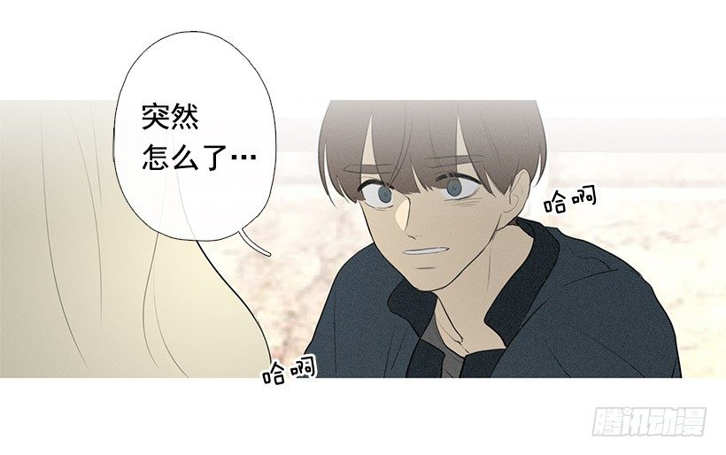 伤心离开-第89话