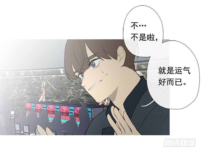 伤心离开-第89话