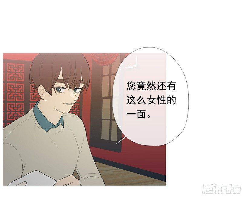 重操旧业-第93话