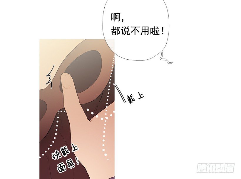 重操旧业-第93话
