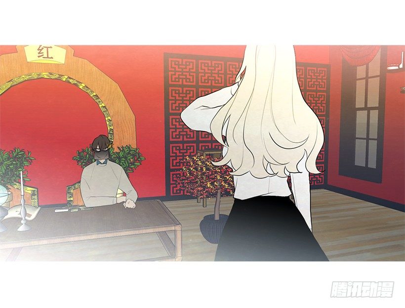 重操旧业-第93话