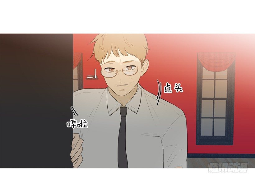 重操旧业-第93话
