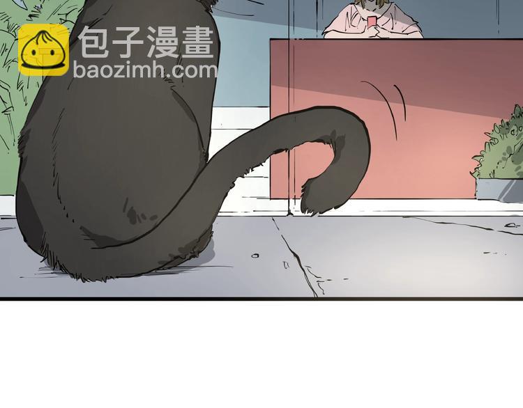 第1话 黑猫之疑(1/3)-第1话
