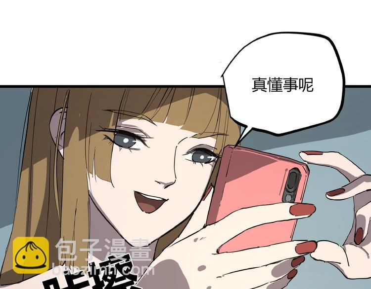 第1话 黑猫之疑(1/3)-第1话