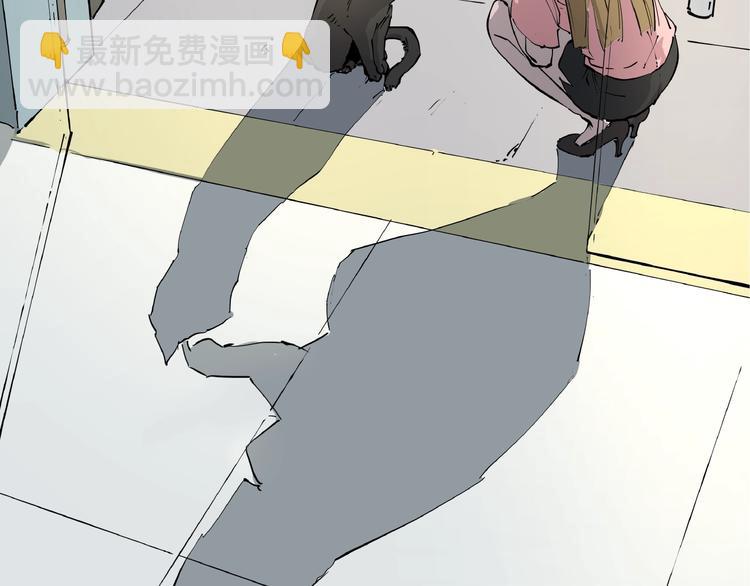 第1话 黑猫之疑(1/3)-第1话