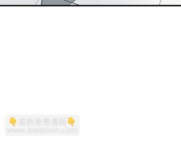 第1话 黑猫之疑(1/3)-第1话