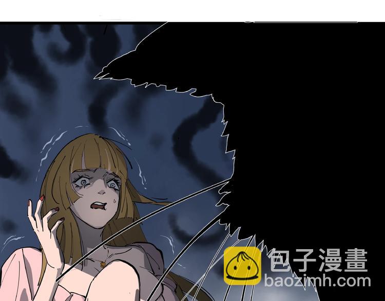 第1话 黑猫之疑(1/3)-第1话